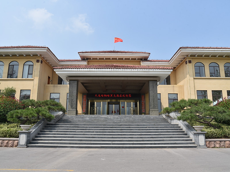 九龍峪溫泉酒店室外